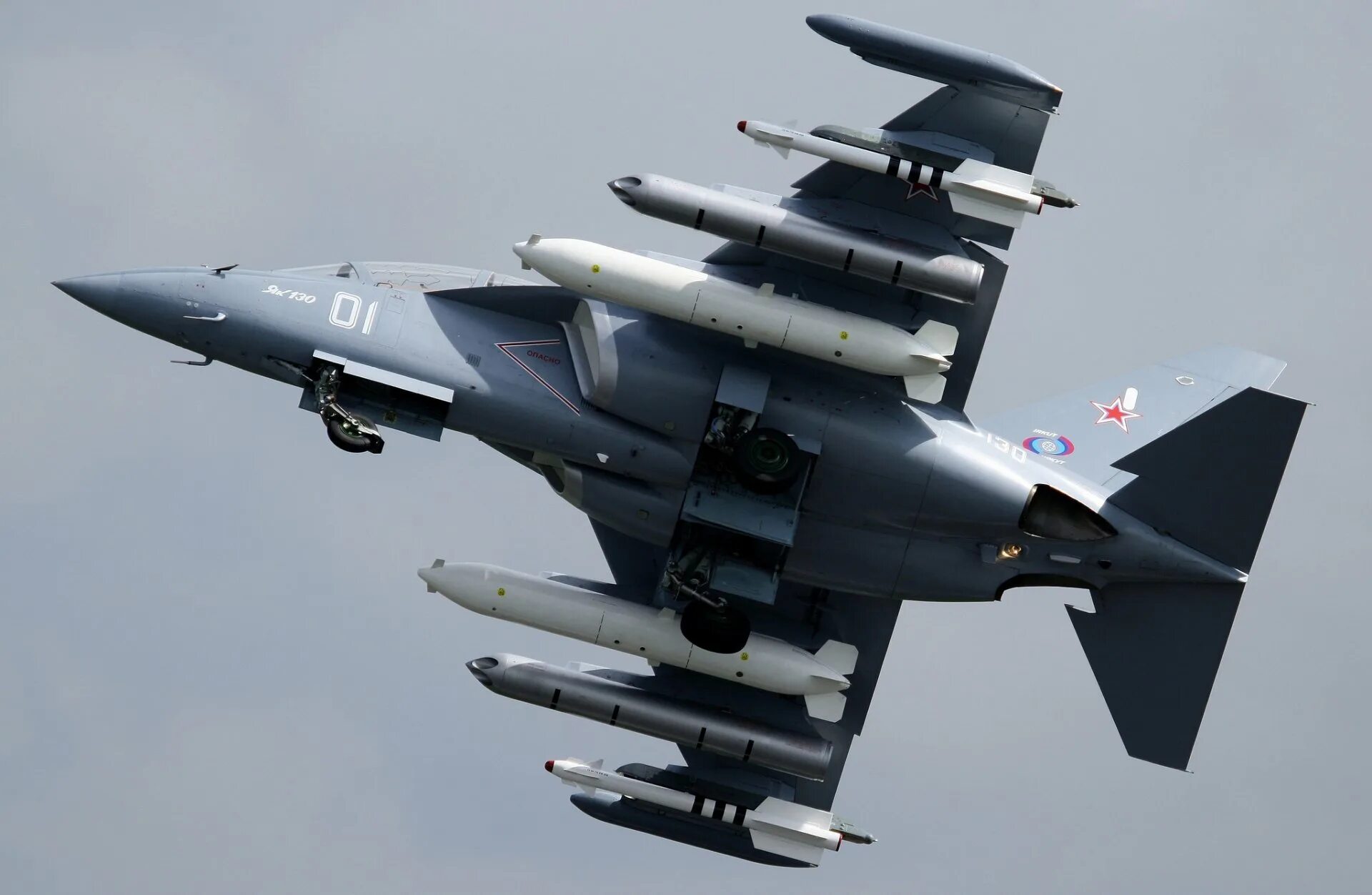 Истребитель еврофайтер. Су 35 вкс. J-15. Истребители су 30 см армении. Су-35с вкс рф.