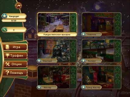 Рождественский маджонг играть