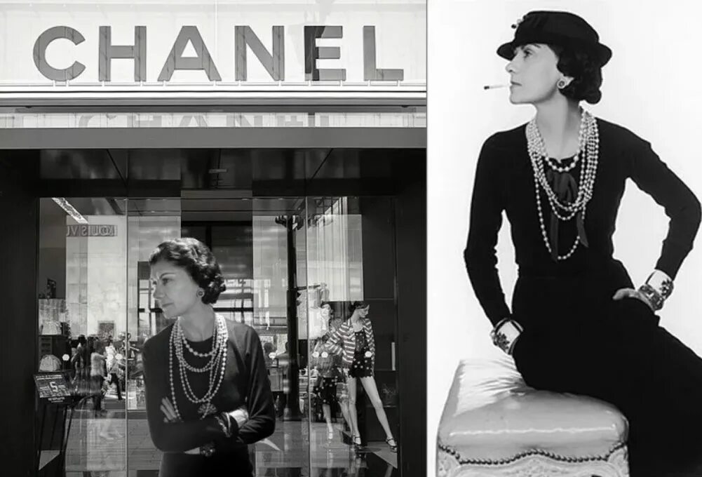 Chanel история