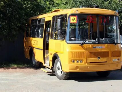 Новый школьный автобус паз 3205 02 проходить