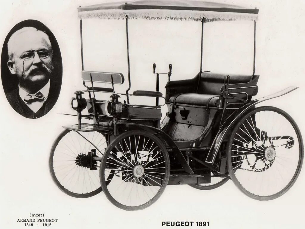 Марка 1 автомобиля в мире. Пежо 1810 года. Пежо 1894 года. Peugeot 1891.