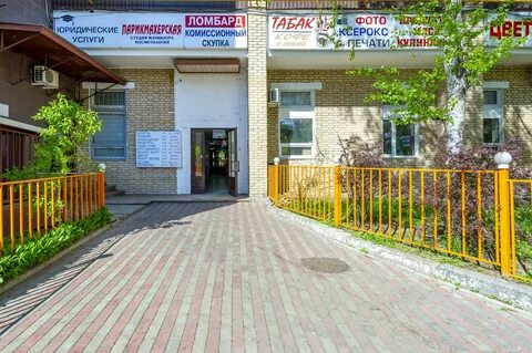 Мег парикмахерская