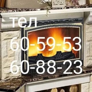 39 суток