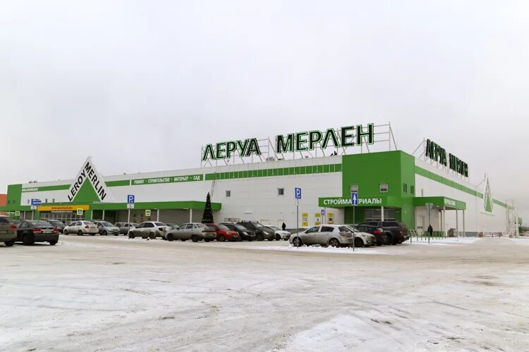 Леруа Мерлен Самара Южное шоссе. Леруа Мерлен Климовск. Леруа Мерлен город Климовск. Самара Южное шоссе 5 Леруа Мерлен. Сайт леруа телефон