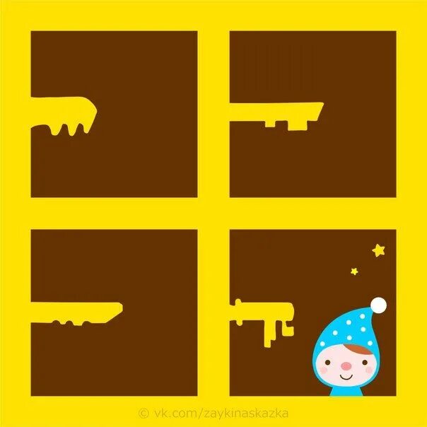 Подбери последний. Игра подбери ключик. игра подбери ключик к замочку. геометрическая игра подбери ключик. найди ключик по тени.