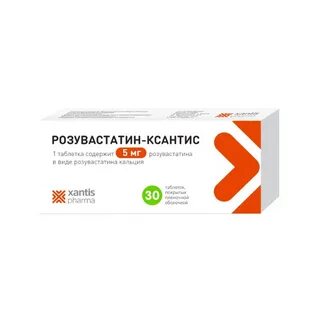Розувастатин ксантис отзывы аналоги розувастатин