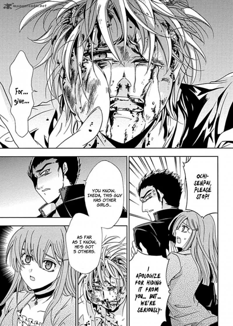 Аниме классная месть манга. Классная месть. Манга неоновая месть. Читать мангу месть. Месть после развода манга.