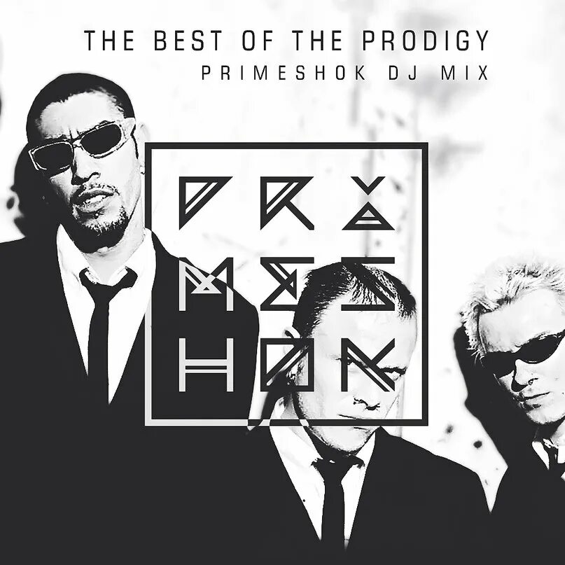 Prodigy the best. Prodigy Greatest Hits. Prodigy 2020. The Prodigy best Hits.