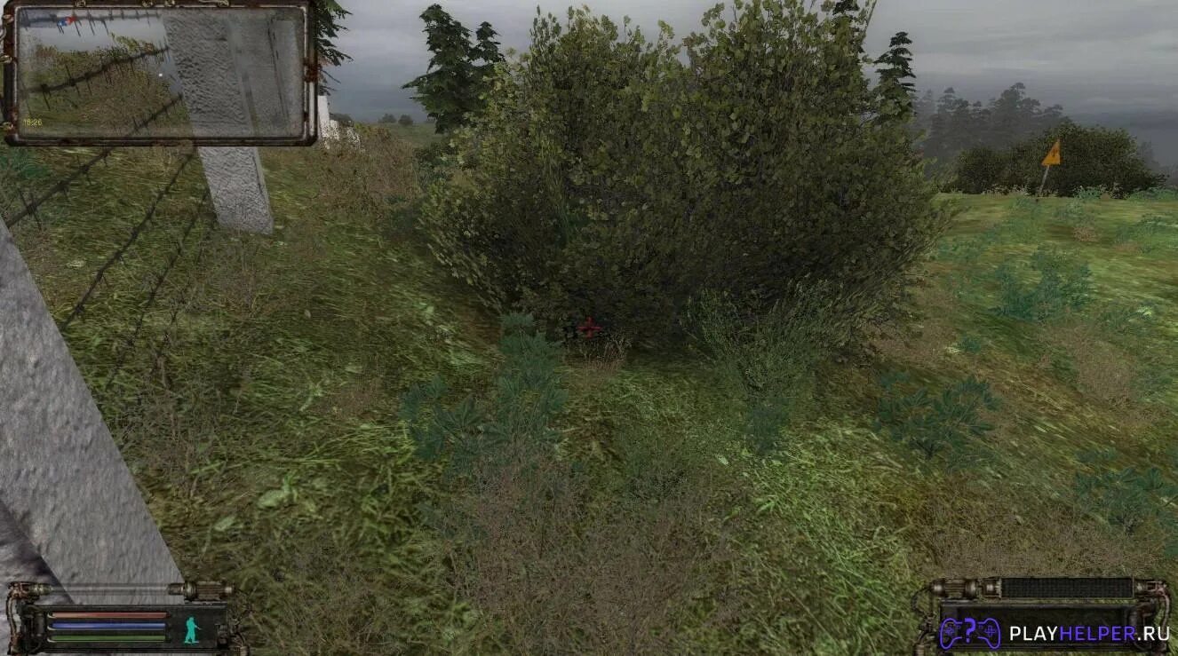 оп 2. тайник кости на свалке в оп 2. 2 тайник кости на кордоне. 2 армейские склады. народная солянка тайник кости на кордоне.