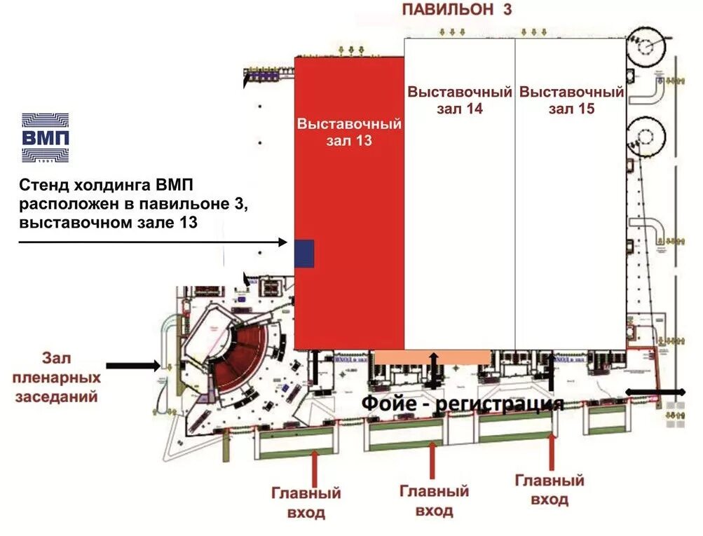 Крокус Экспо схема залов. Крокус Экспо павильон 3 зал 15. Крокус Экспо павильон 3 схема залов. Крокус Экспо павильон 3 зал 13. План крокус сити холл схема здания