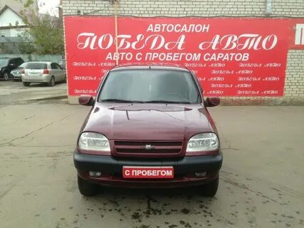 Продам авто от собственника