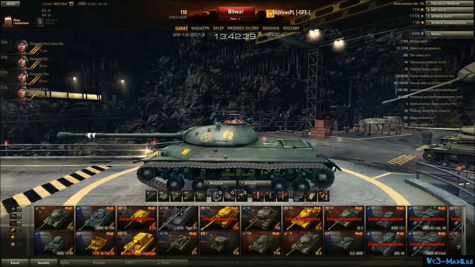 Танки World of Tanks с модом. Моды мир танков 1.20. Меню ворлд оф танк. Мод пак для World of Tanks. Сборки для мир танков