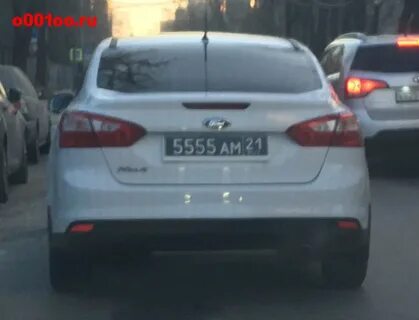 Чей 21
