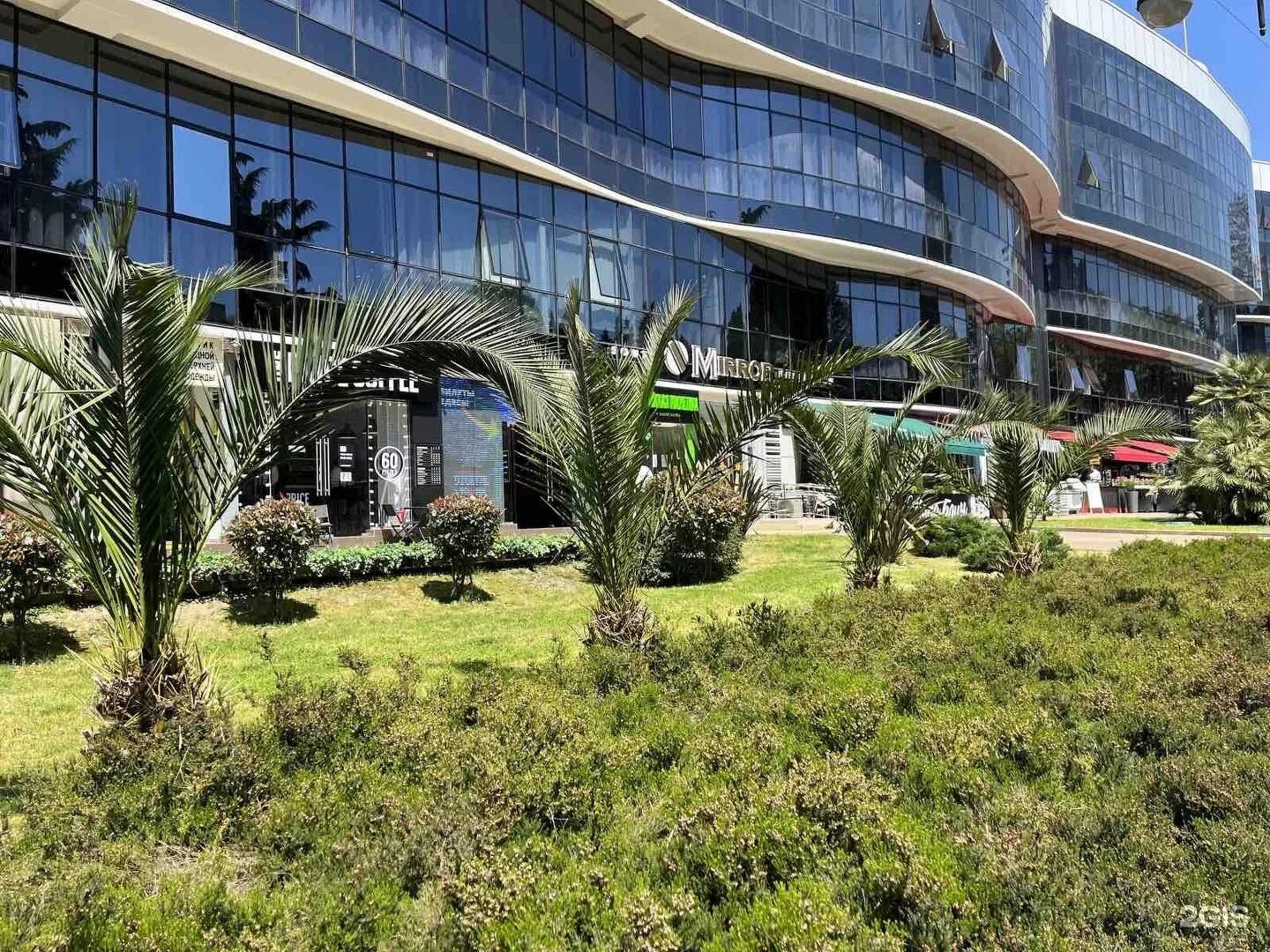 Сочи апарт навагинская. Отель миррор сочи навагинская. апарт-отель insochi. in sochi apartments навагинская. миррор сочи фото отеля.