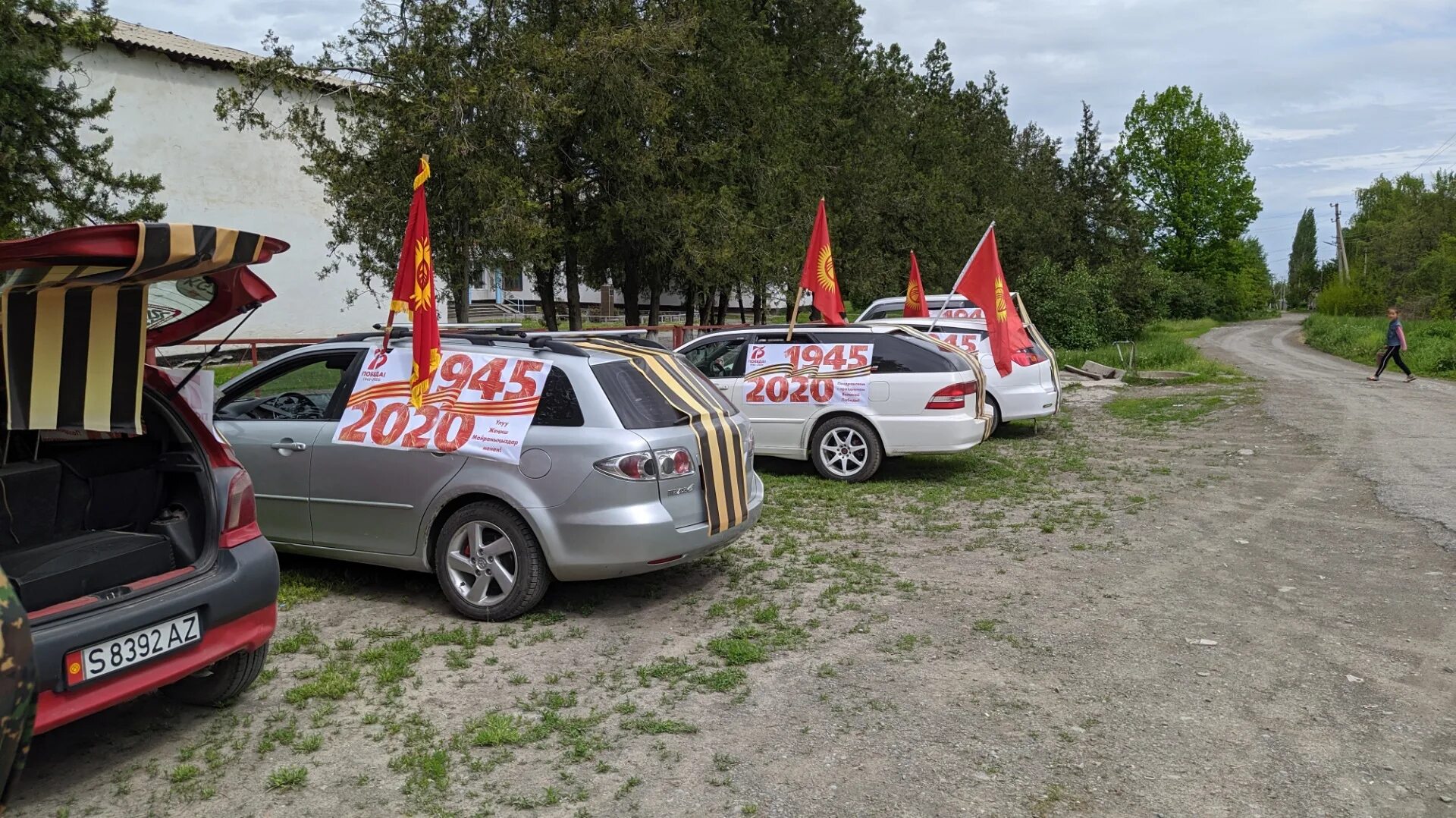 Автопробег на 9 мая Саранск. Автопробег ко Дню Победы. Автопробег 9 мая 2022. Приглашаем на автопробег. 9 мая автопробег