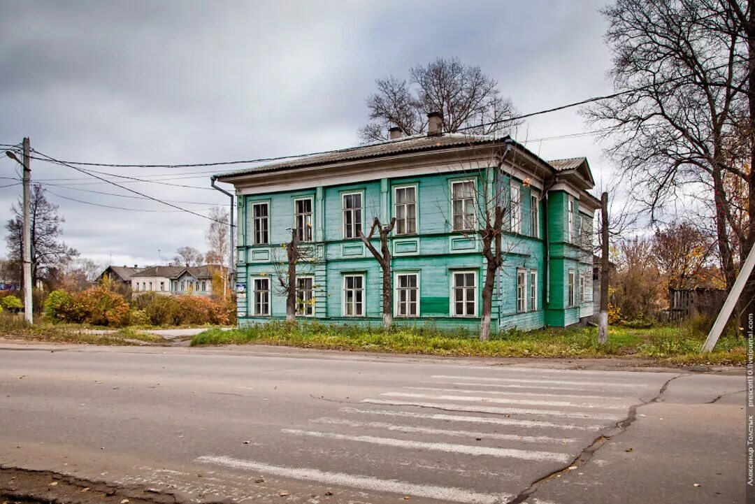 Холм тверская. Город холм Тверской области. Красный холм город. Тверская обл красный холм. Деревня красный холм Тверская область.