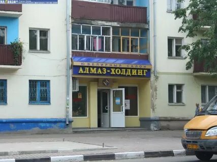 Канаш 12
