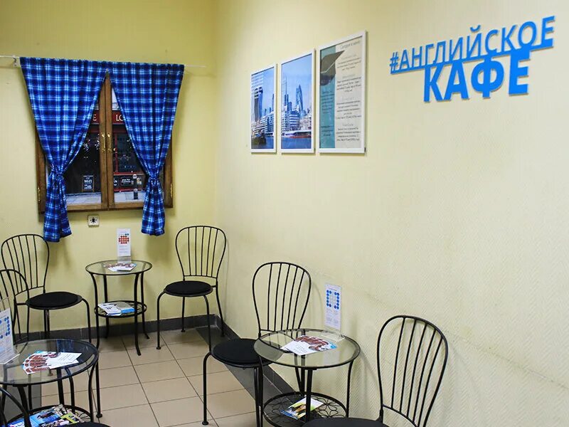 джей энд эс