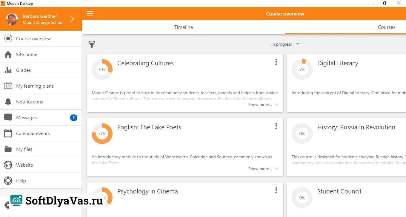 Приложение мудл. Moodle. интерфейс системы moodle. программа мудл. moodle скриншоты.