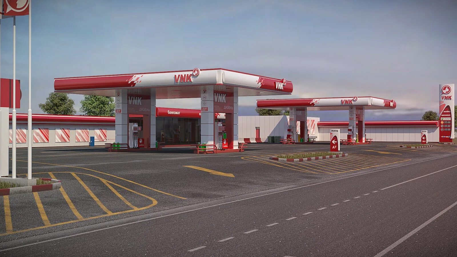 Зарегистрировать азс. Азс vnk. 3d модель азс лукойл. гелеум азс. визуализация азс.