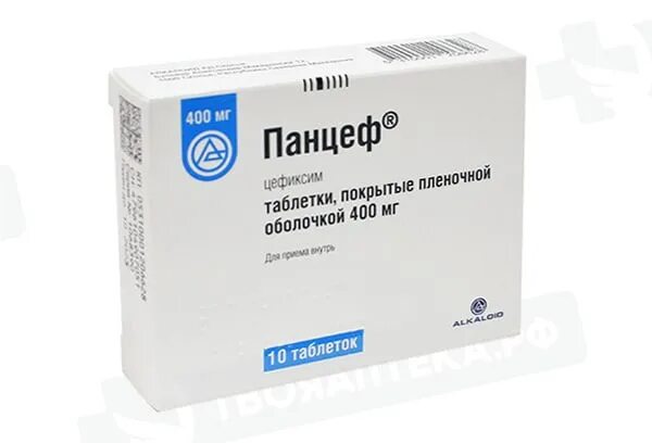 Цефиксим капсулы 400 мг. Панцеф цефиксим 400. Антибиотик экспресс цефиксим. Панцеф 400 таблетки. Цефиксим таблетки 400 купить