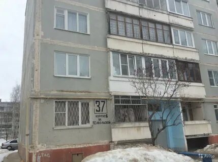 Работа 45 тверь