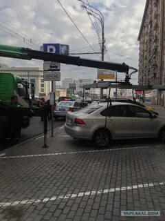 Как выглядит парковка