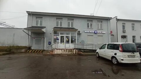 Почта советск