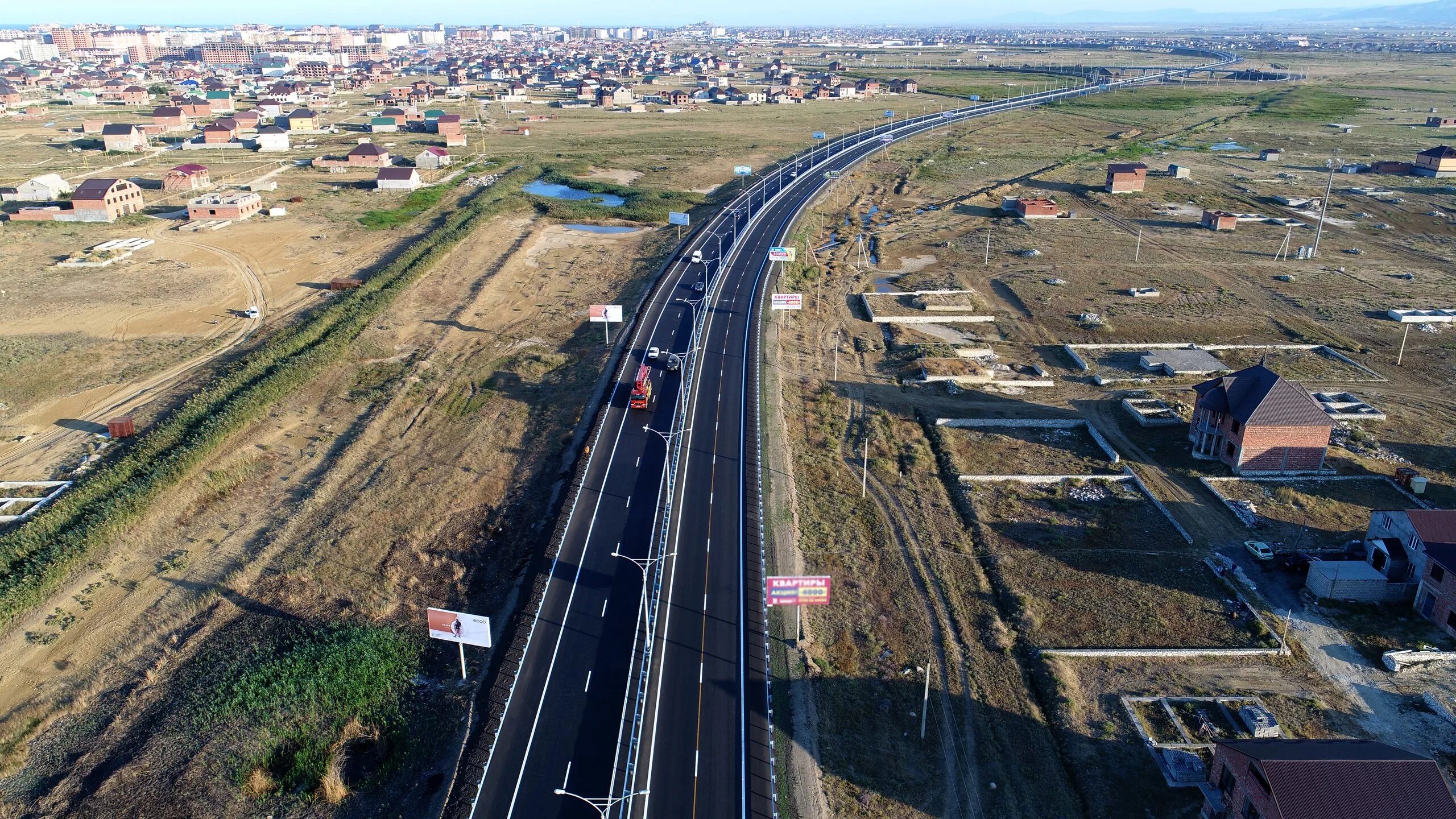 Нова г махачкала. Трасса Махачкала Каспийск. Аэропорт Дербента Дагестан. Дорога Махачкала Дербент. Новая трасса Каспийск.