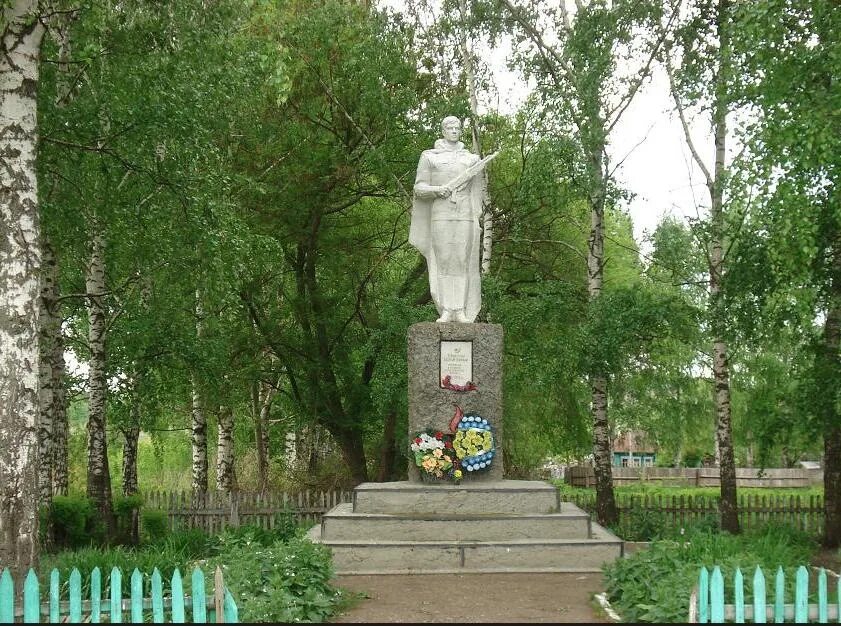 деревня казаково нижегородская область арзамасский район. погода казаково арзамасский. казаковская школа вачский район. деревня пушкарка арзамасского района. погода казаково арзамасский.