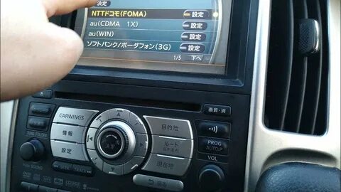 Nissan bluetooth
