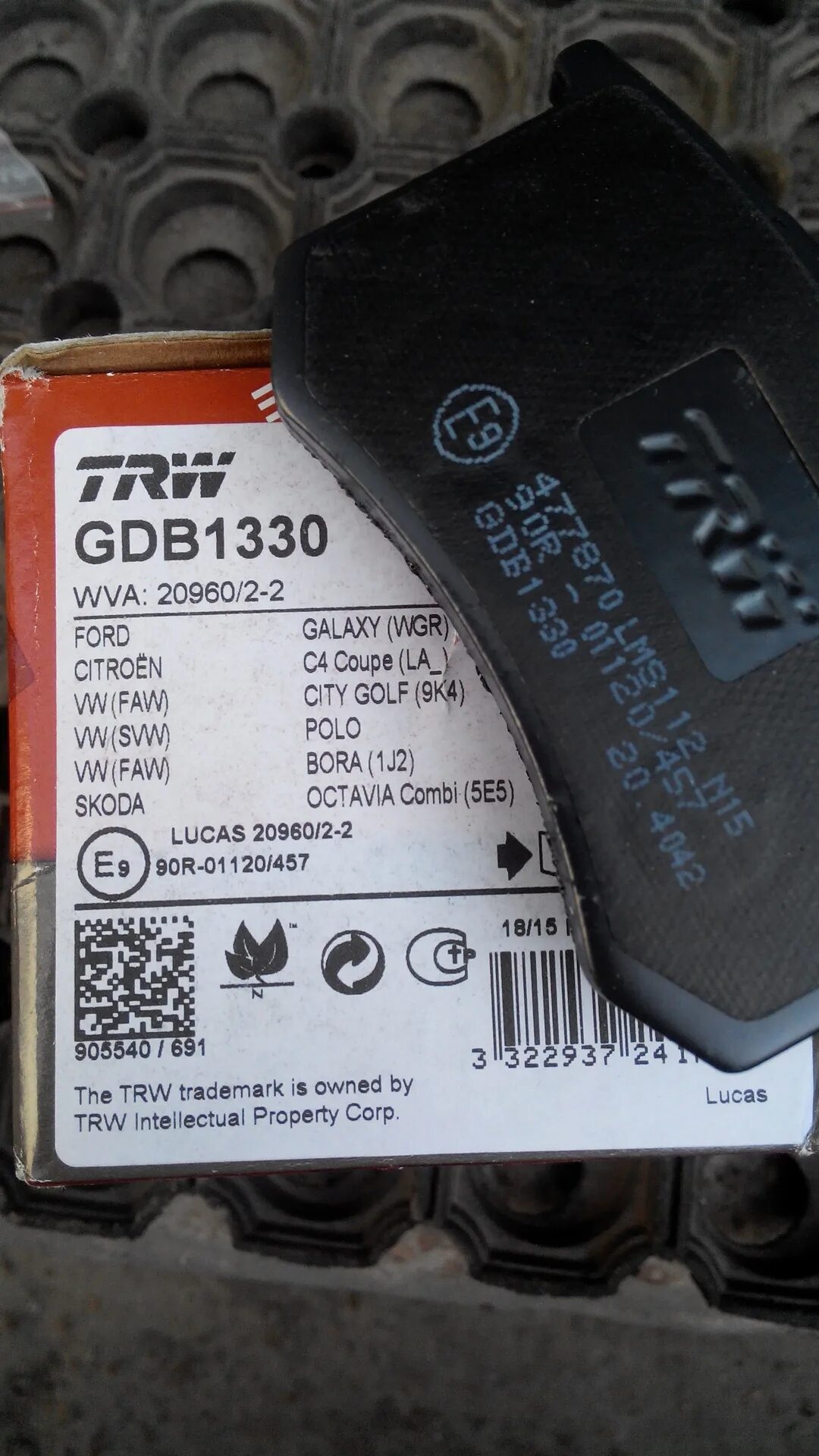 1330. Trw gdb1330. trw gdb1330dte. gdb1330 trw колодки тормозные дисковые задние. c4 b7 citroen задание колодки.