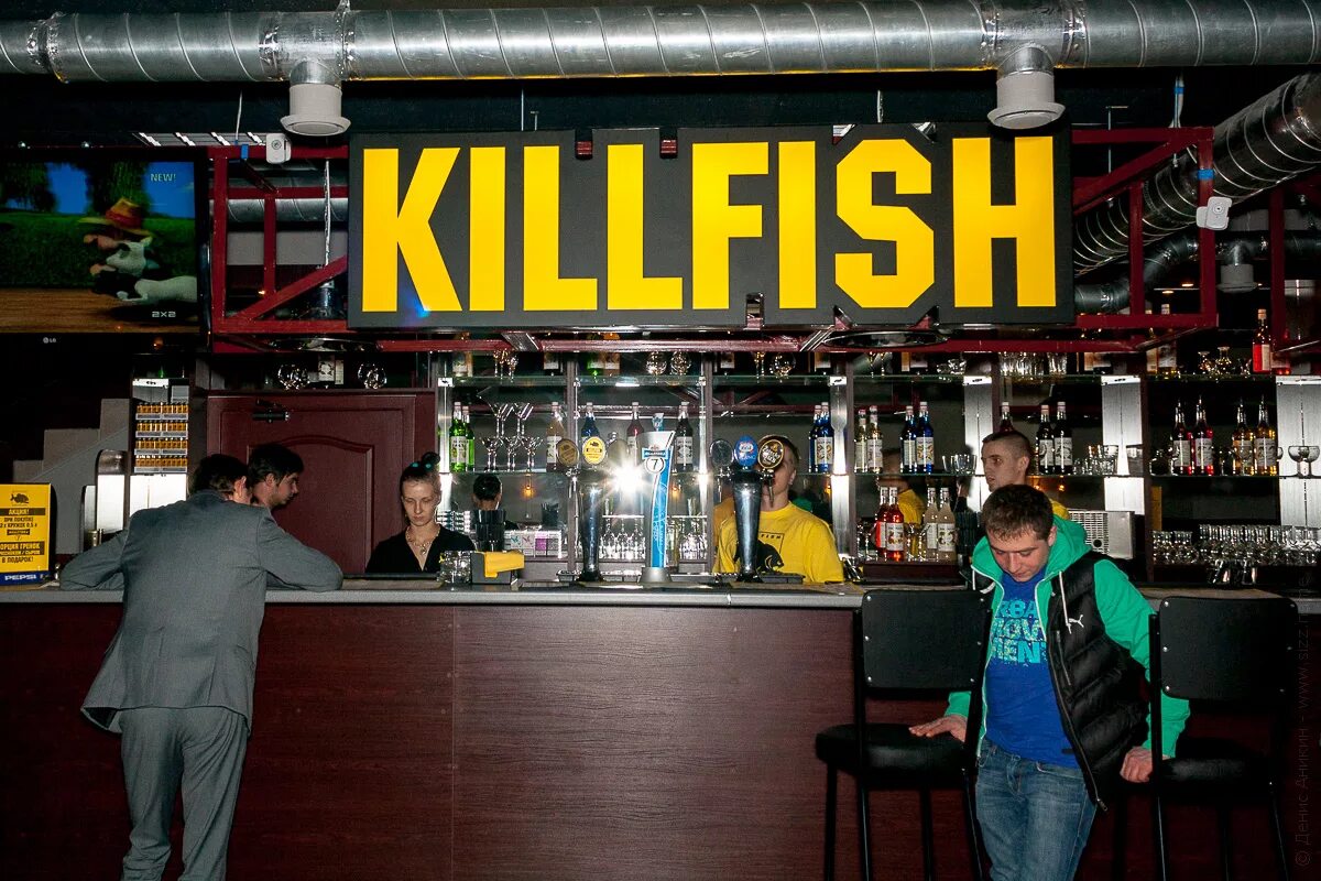 Киллфиш бар арбат. Kill fish бар нижний новгород. Бар killfish в москве. Киллфиш. Киллфиш.