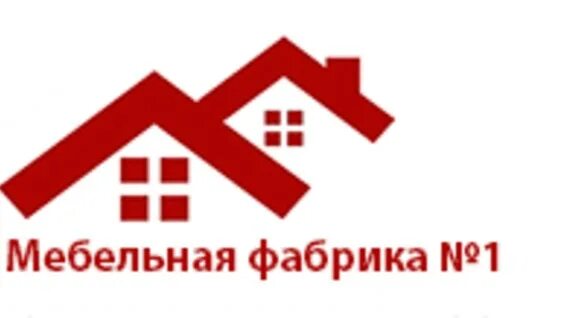 1 мебельная компания. Мебельная фабрика 1+1. 1 мебельная фабрика. логотип магазина мебели. логотипы мебельной компании ростовской фабрики.