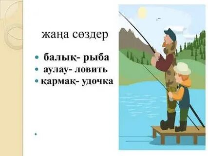 Үлкен сиськи бар аққұба