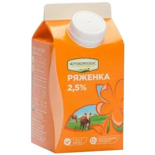 Ряженка 2.5