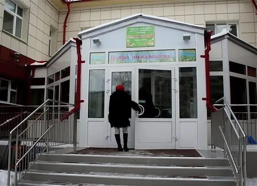 Садик 164 воронеж. Тверь сад 132. 164 сад тверь. Тверь садик 164. Тверь детсад 63.