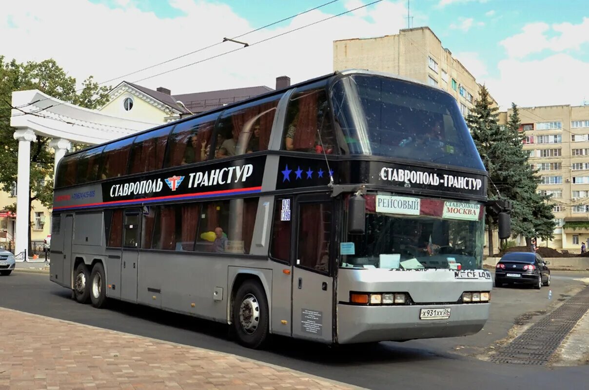 Neoplan n4013. Москва ставрополь автобус сколько ехать. Автобусы ставрополь транстур. Москва ставрополь автобус сколько ехать. Ооо "ставрополь-транстур".