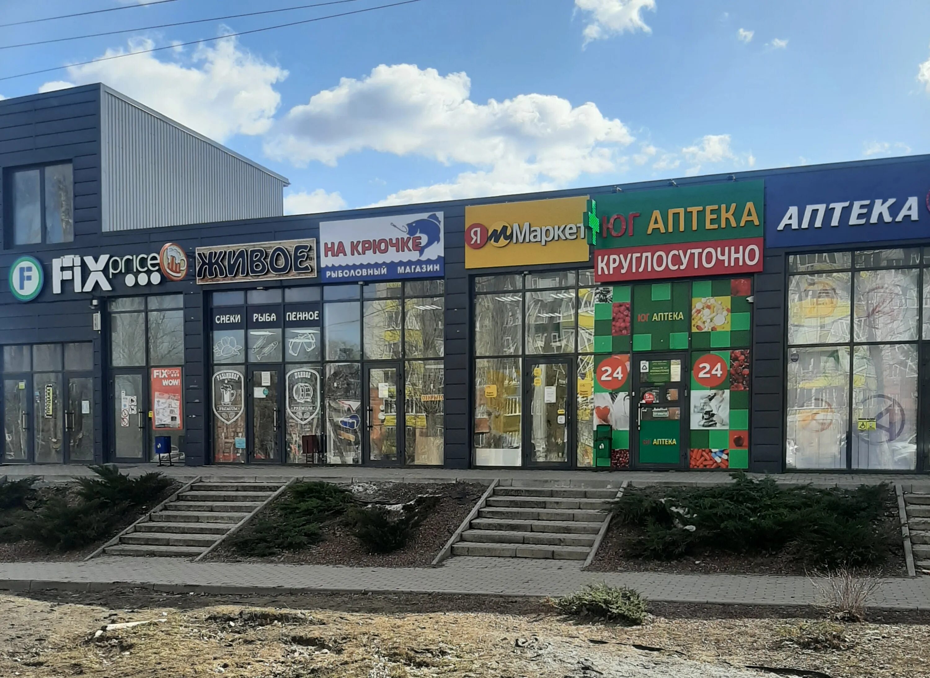 ООО "Голос.Челябинск" - ул. 40-летия Победы, д.3