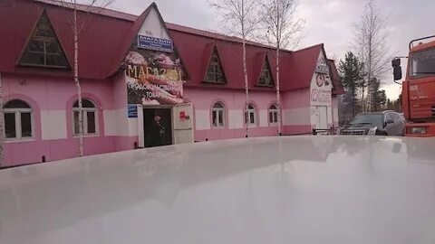 Лангепас кафе