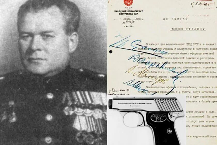 Миллион расстрелянных лично сталиным мем. Сталин палач. Лично расстреливала. Лично расстреливала. Лично расстреливала.