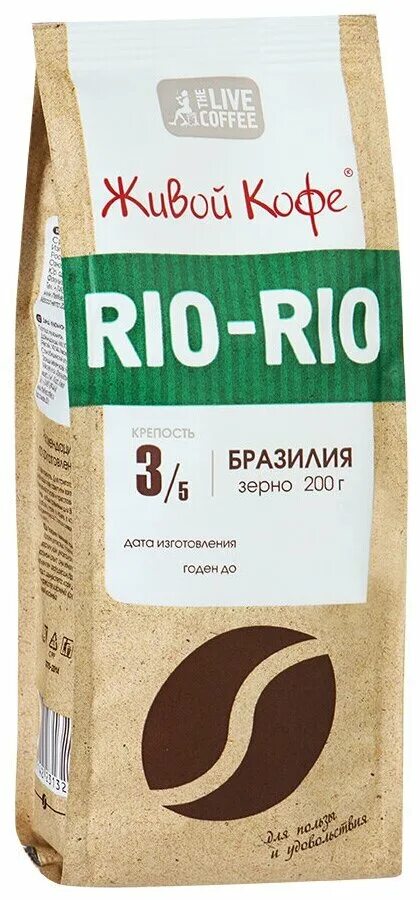 Живой кофе espresso burbon 70г. Живой кофе 200г. Favorite label brazilian arabica живой кофе. Живой кофе 800 гр. Brazilian arabica живой кофе.