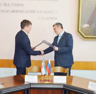 Межмуниципальное сотрудничество