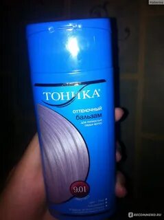 Ванна тоника