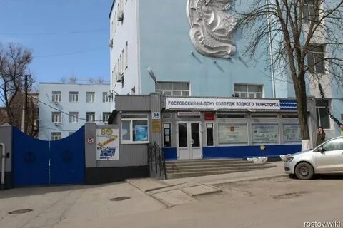 31 линия ростов 4 19