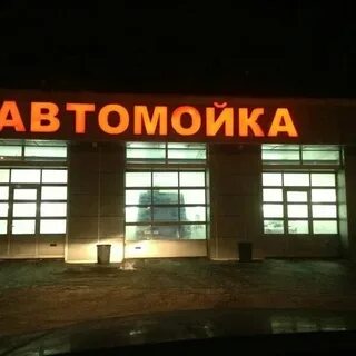 Номера телефонов больниц города рубцовска