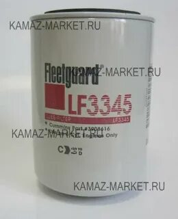 Масло камаз евро 4