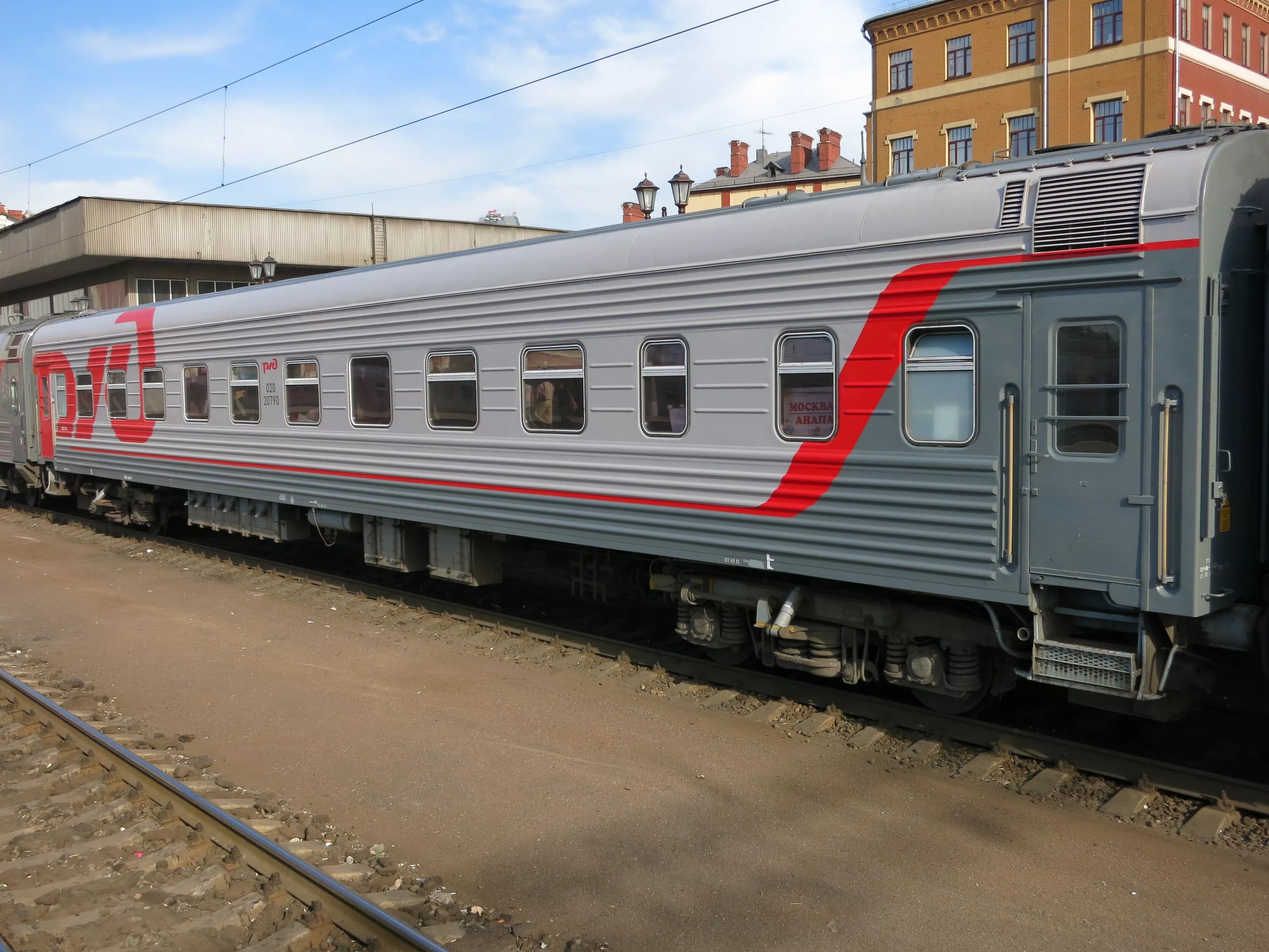 535 поезд анапа. Поезд 152м Москва-Анапа. Поезд 012м Москва Анапа. Поезд 152 Москва Анапа. РЖД 152м поезд.