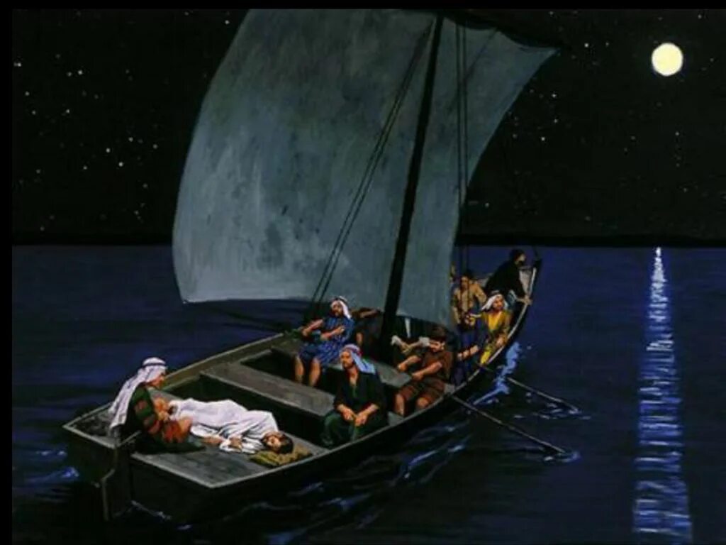 Sleep boat