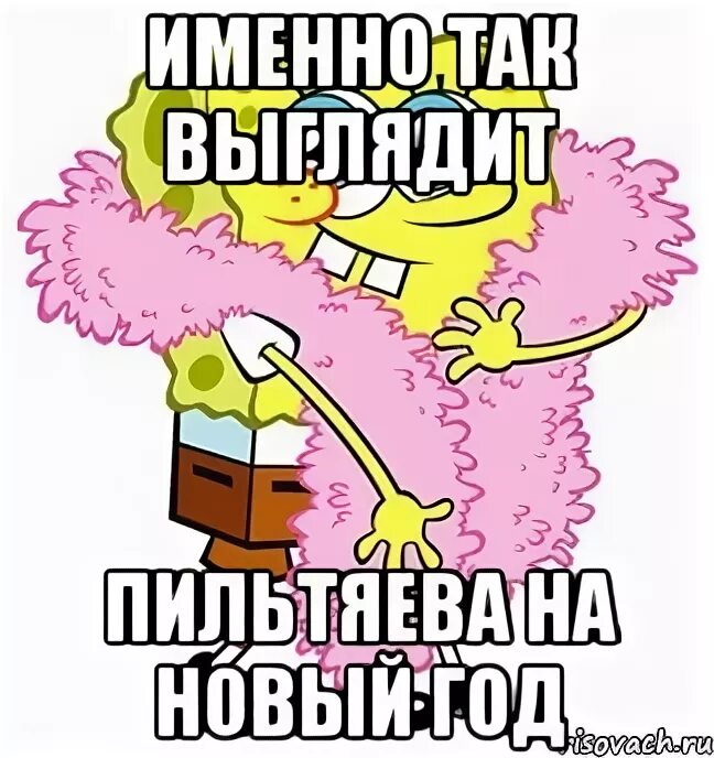 Кто ее родил 4 пьяных ежика. В лесу родилась ёлочка под нею динамит. в лесу родилась елочка а кто ее родил 4 пьяных ежика и гена крокодил. в лесу родилась ёлочка 4 пьяных ежика. в лесу родилась ёлочка а кто её родил 4 пьяных ёжика и гена текст.